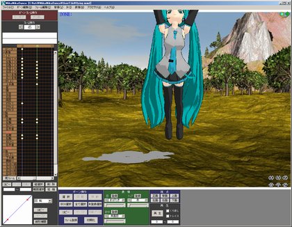 miku4.jpg
