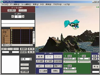 miku_2.jpg